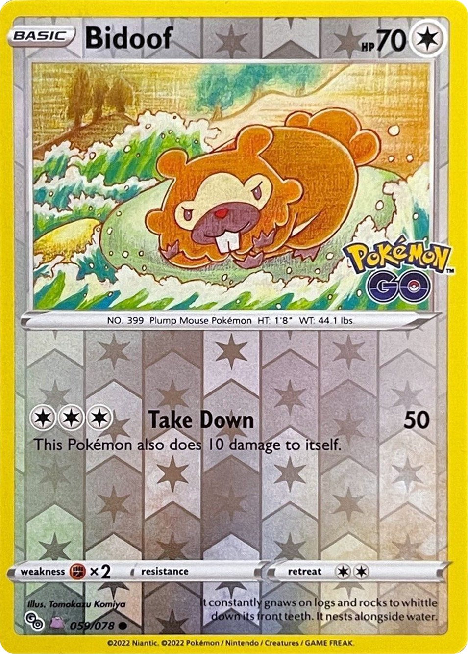 Bidoof (Peelable Ditto) PGO - 059/078