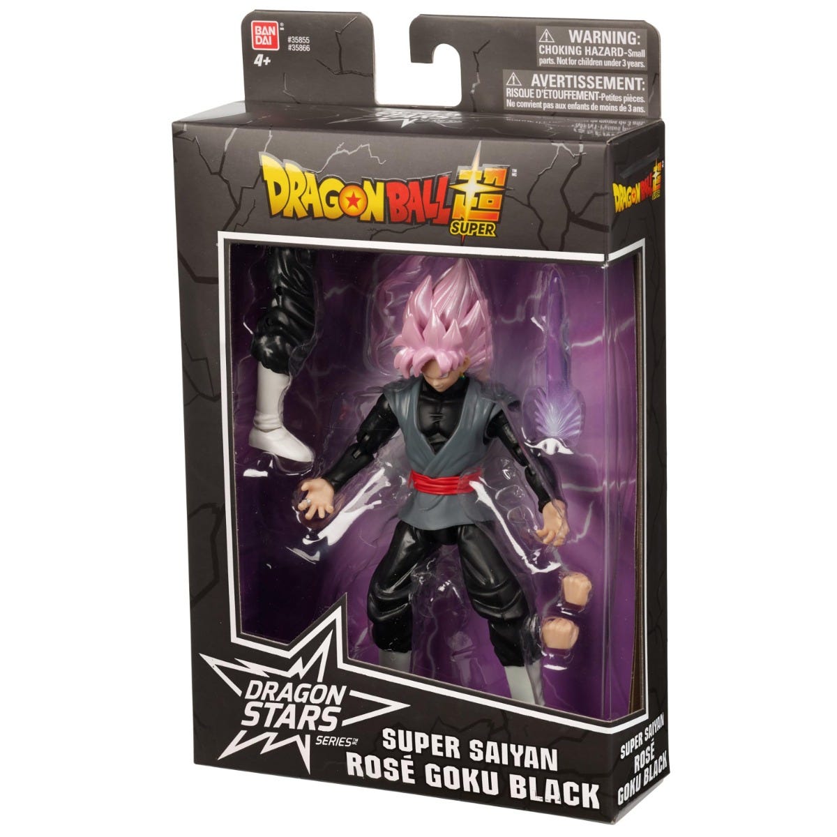 Dragon Stars Series - Super Saiyan Rose Goku Black
