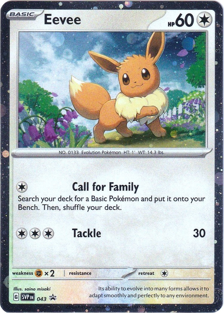 Eevee - 043 SVP - 043