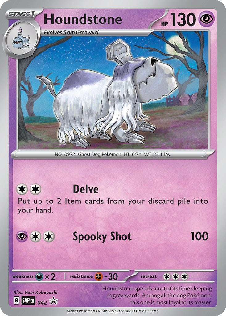 Houndstone - 042 SVP - 042