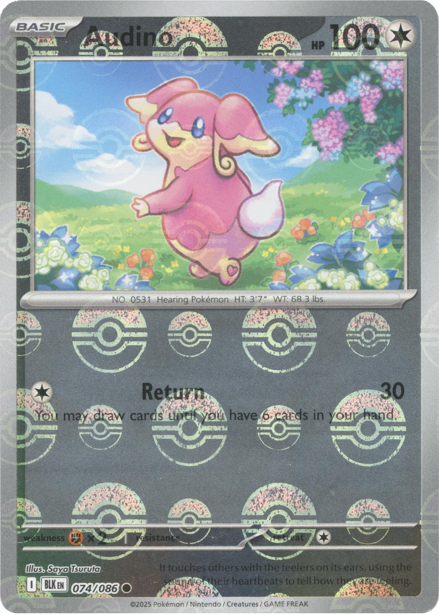 Audino - 074/086 (Poke Ball Pattern) BLK - 074/086