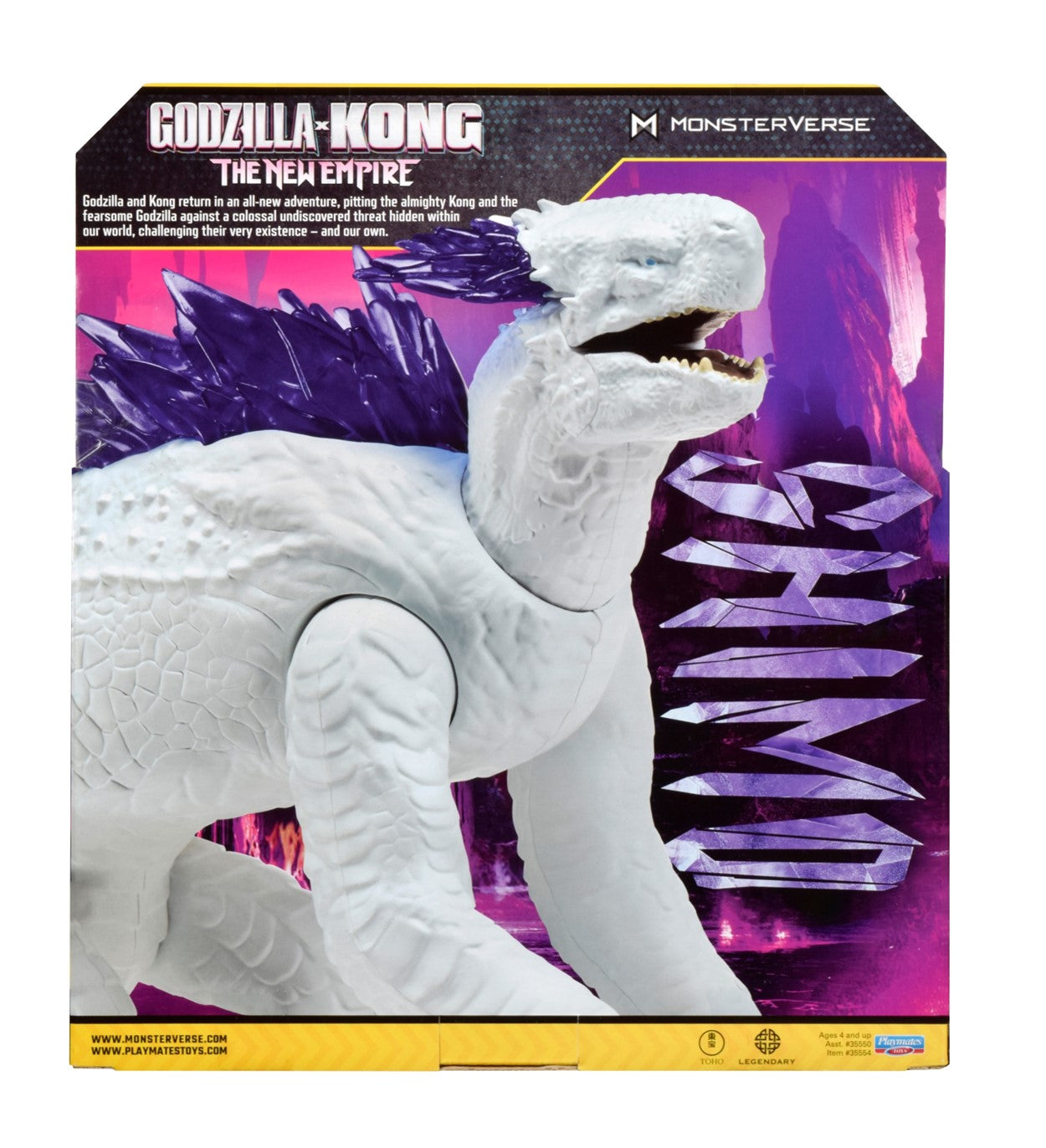 Godzilla X Kong the New Empire: 11" Giant Figure - Shimo