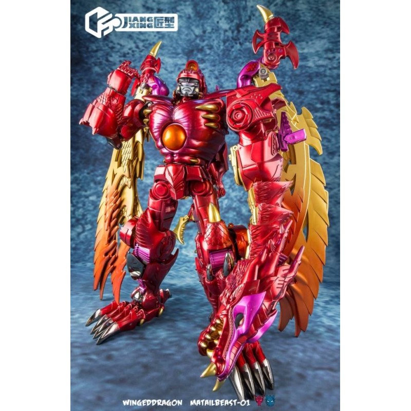 Jiangxing JX Metal Beast 01 Winged Dragon Beast Wars