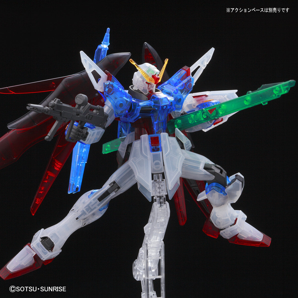 HG 1/144 DESTINY GUNDAM CLEAR COLOR