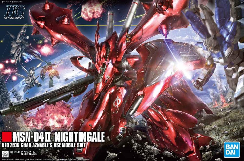 HGUC 1/144 NIGHTINGALE