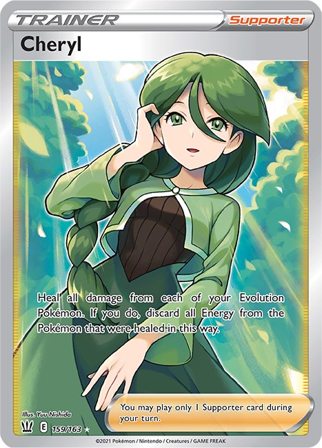 Cheryl (Full Art) SWSH05 - 159/163