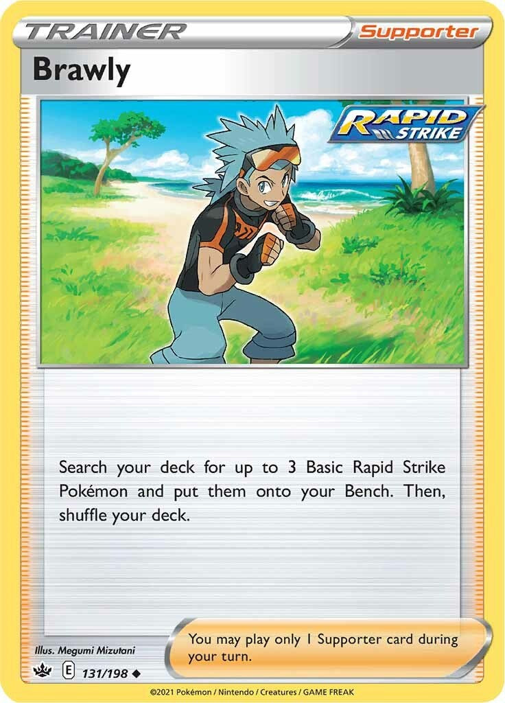 Brawly SWSH06 - 131/198