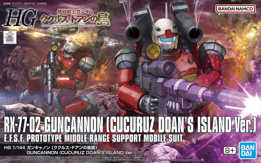 HG 1/144 GUNCANNON - CUCURUZ DOAN'S ISLAND Ver.