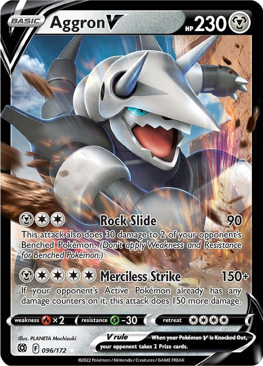Aggron V SWSH09 - 096/172