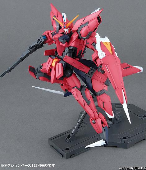 Gundam MG 1/100 Aegis Gundam - Z.A.F.T.