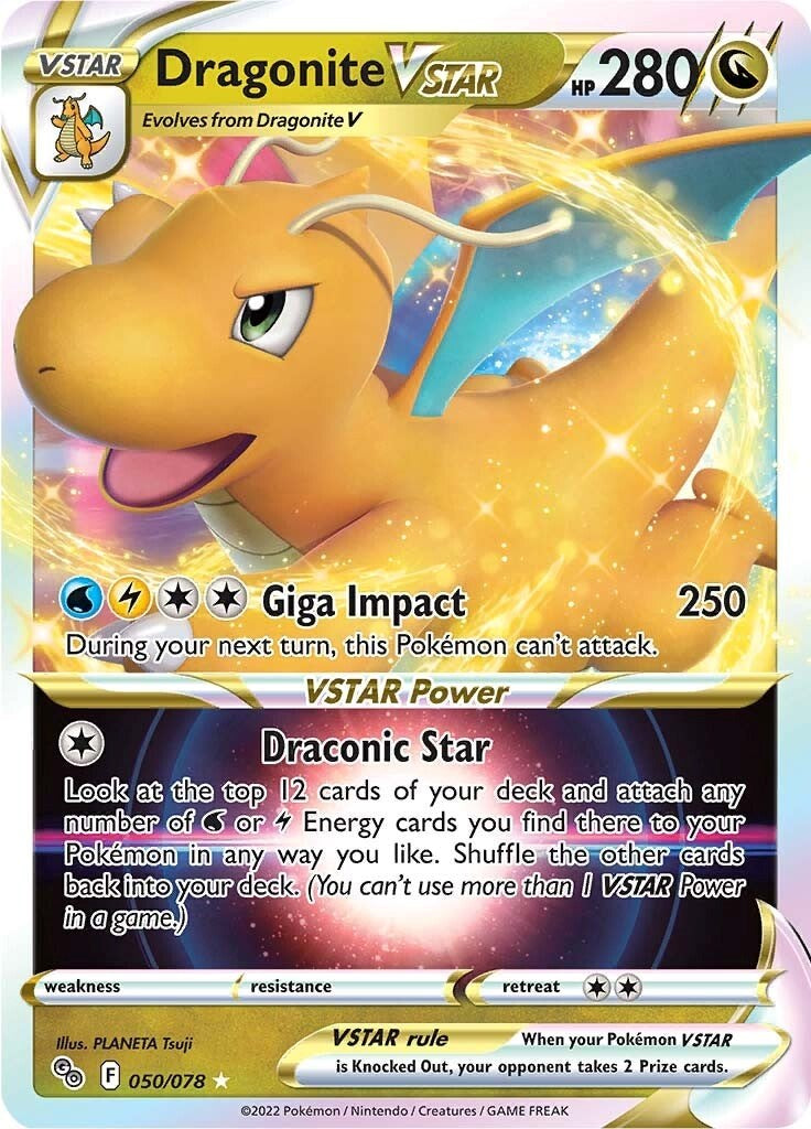 Dragonite VSTAR PGO - 050/078