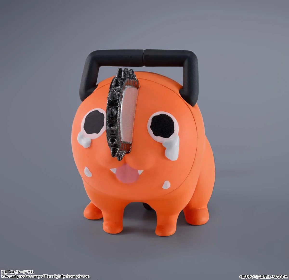 Denji "Chainsaw Man", Tamashii Nations S.H. Figuarts