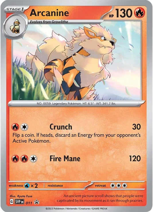 Arcanine - 011 SVP - 011