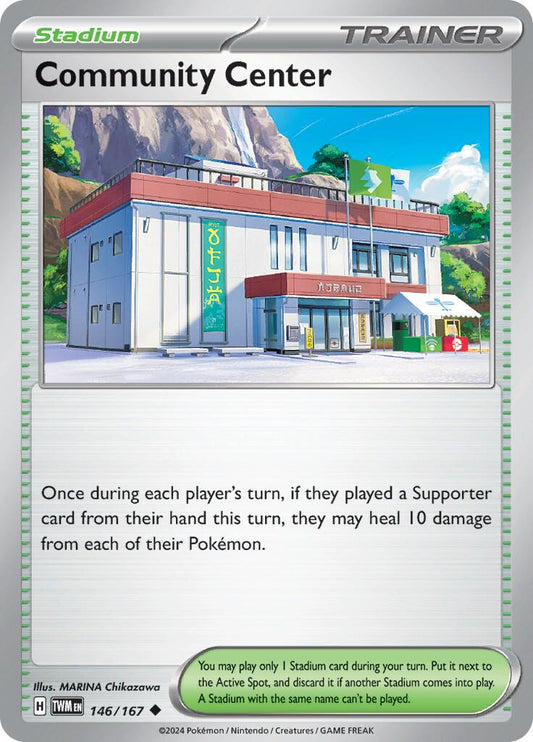Community Center TWM - 146/167
