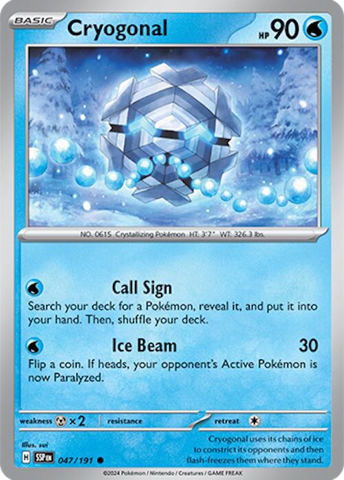 Cryogonal SSP - 047/191
