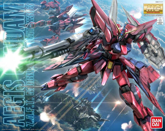 Gundam MG 1/100 Aegis Gundam - Z.A.F.T.