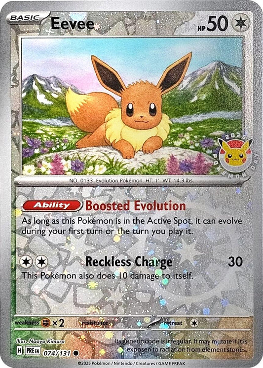 Eevee - 074/131 (Pokemon Day 2025) (Reverse Cosmos Holo) MCAP - 074/131