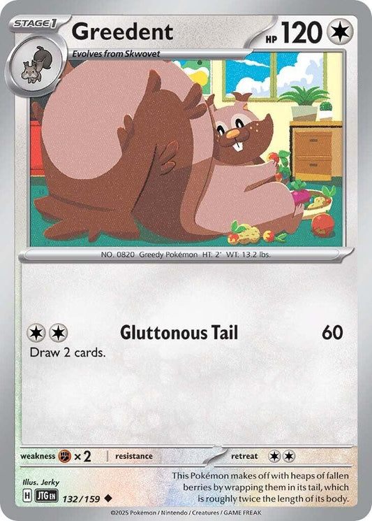 Greedent JTG - 132/159