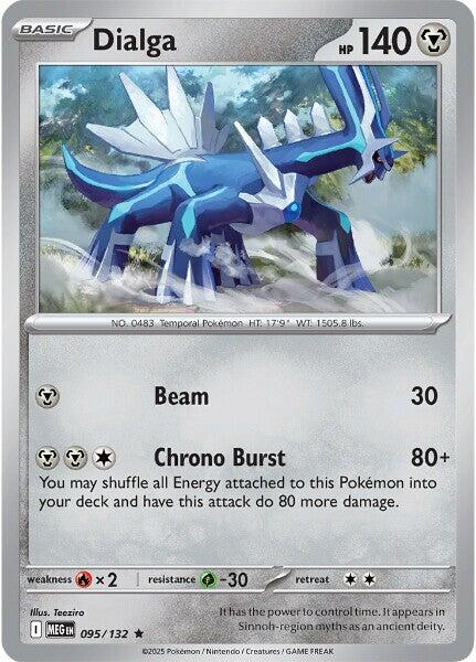 Dialga MEG - 095/132