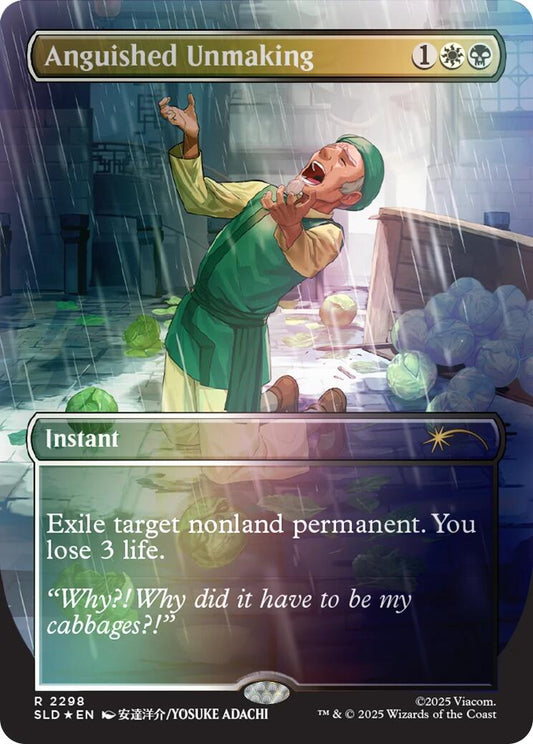 Anguished Unmaking (2298) (Rainbow Foil) SLD - 2298