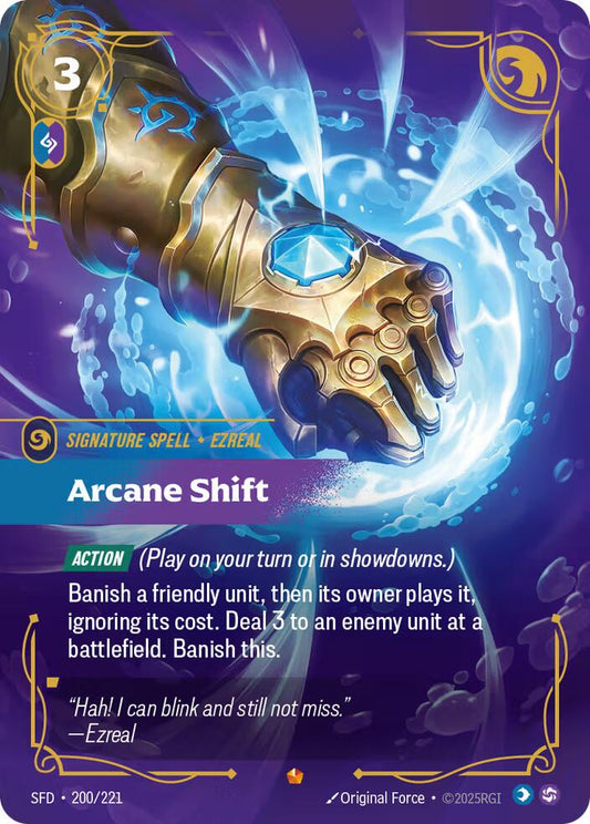 Arcane Shift SPF - 200/221