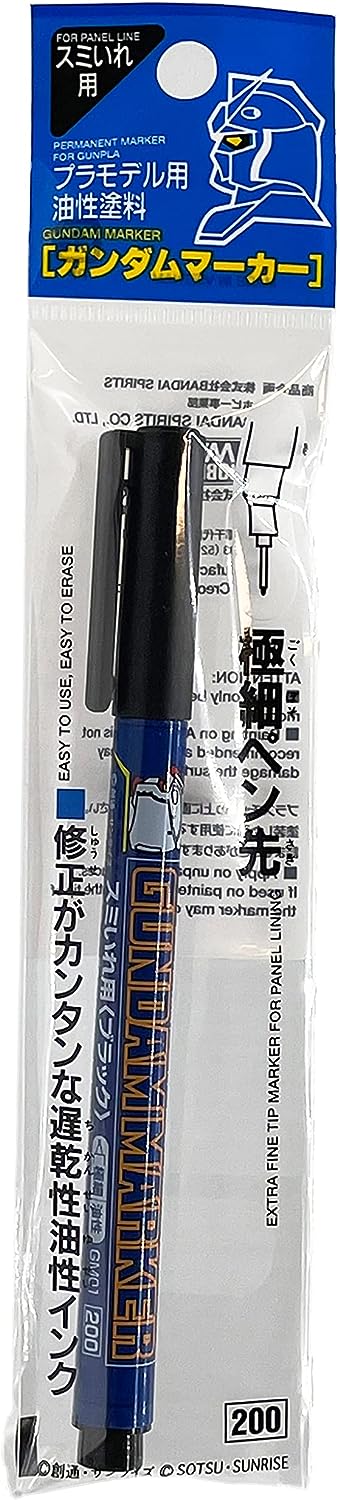 GSI Creos Gundam Marker Black (Fine)