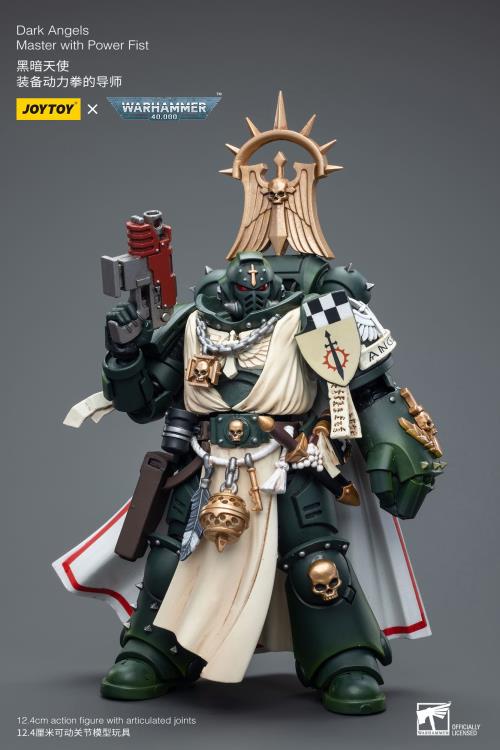JoyToy - Warhammer 40K - Dark Angels - Master with Power Fist