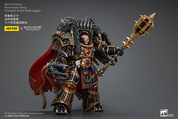 Joy Toy - Warhammer 40K - Sons of Horus - Warmaster Horus Primarch of the XVI Legion