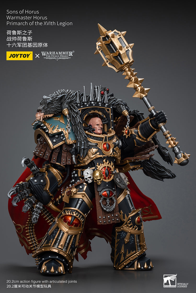 Joy Toy - Warhammer 40K - Sons of Horus - Warmaster Horus Primarch of the XVI Legion