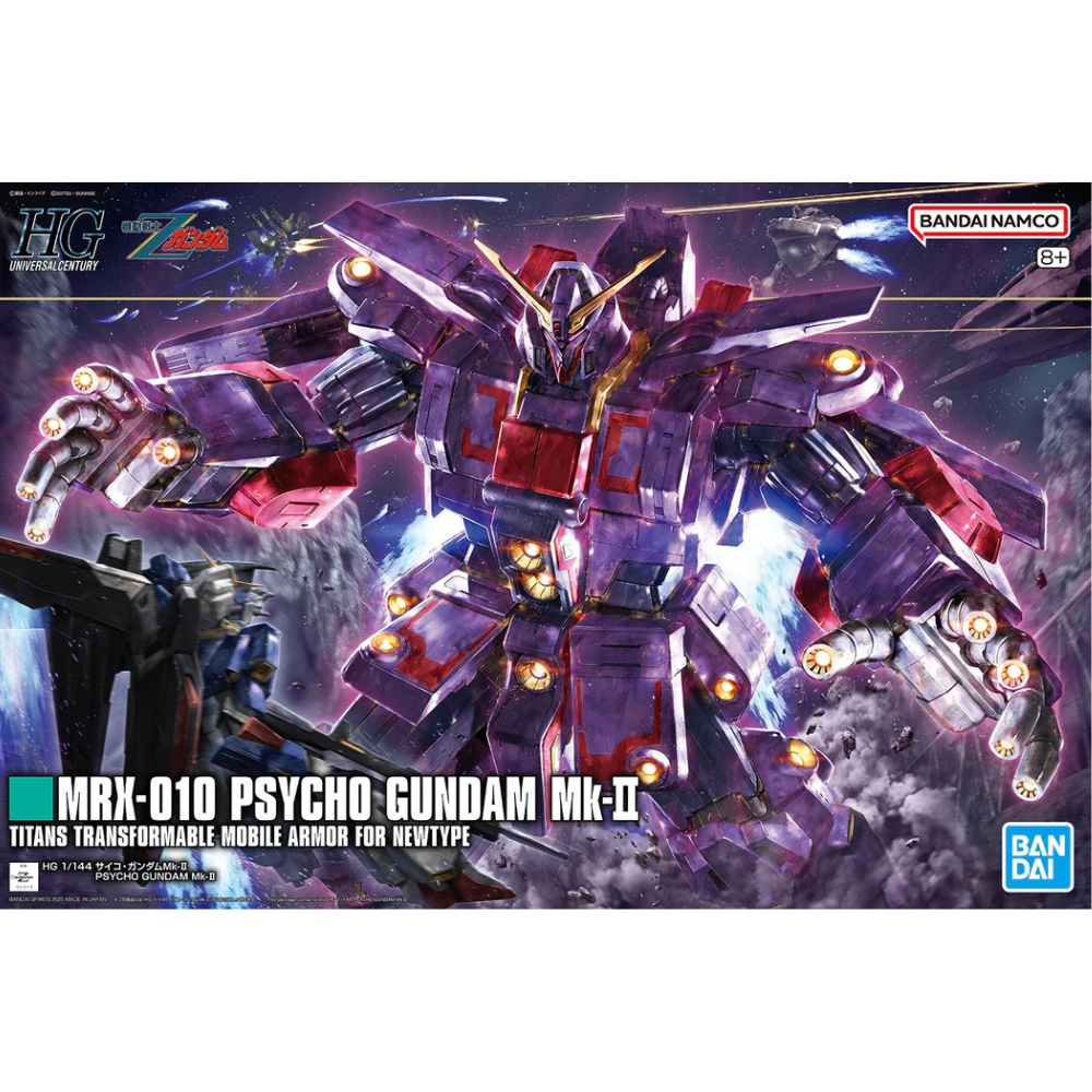 HG - 1/44 - Psycho Gundam Mk-II