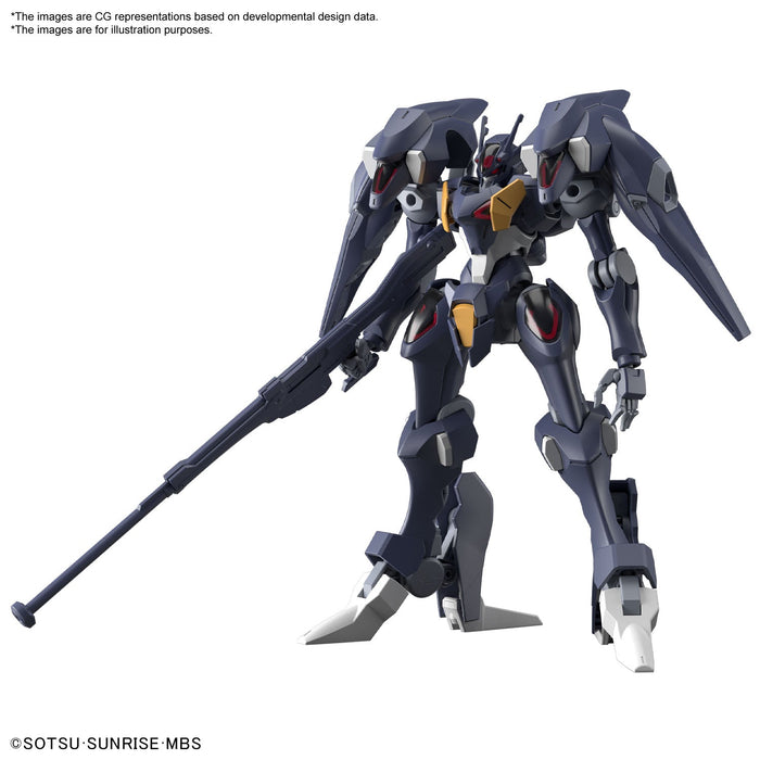 HG 1/144 GUNDAM PHARACT