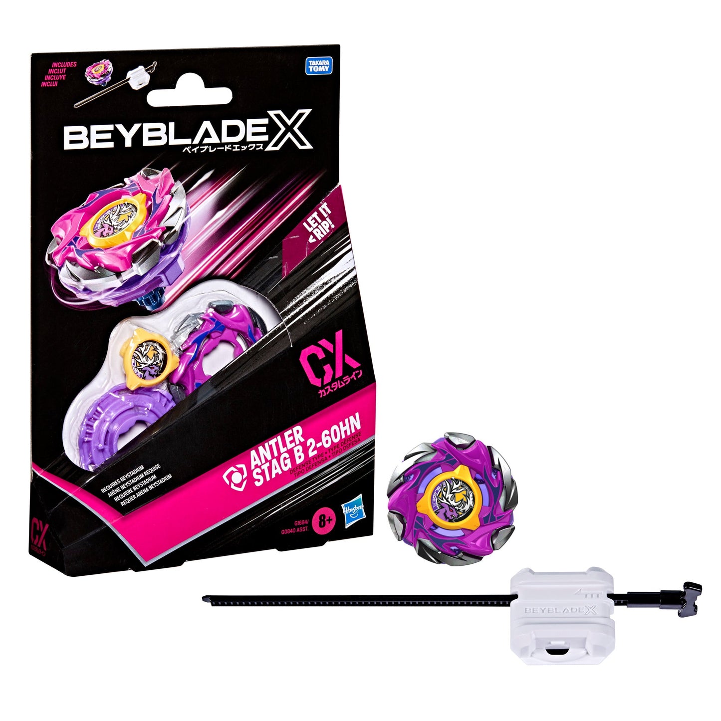 Beyblade X Antler Stag B 2-60HN CX Starter Pack