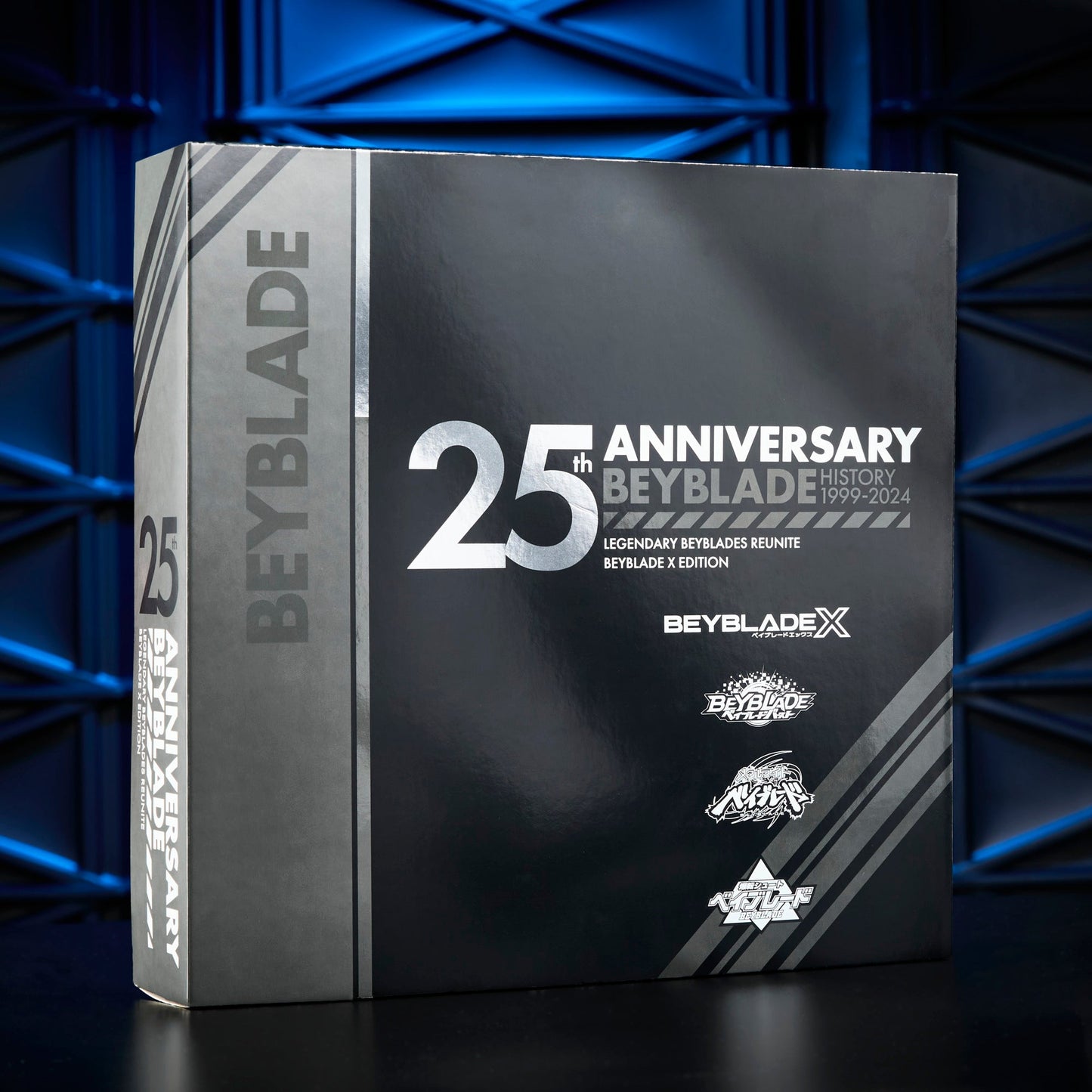 Beyblade X - 25th Anniversary Set