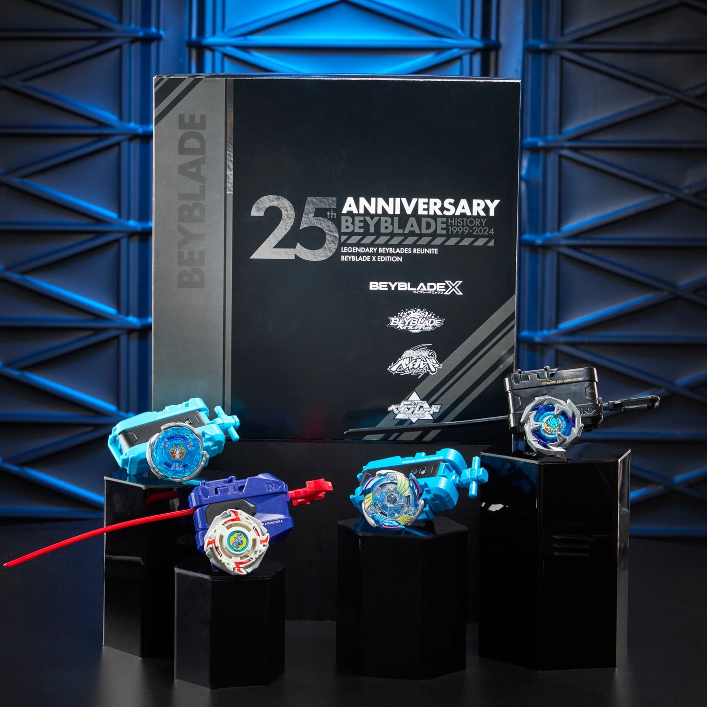 Beyblade X - 25th Anniversary Set