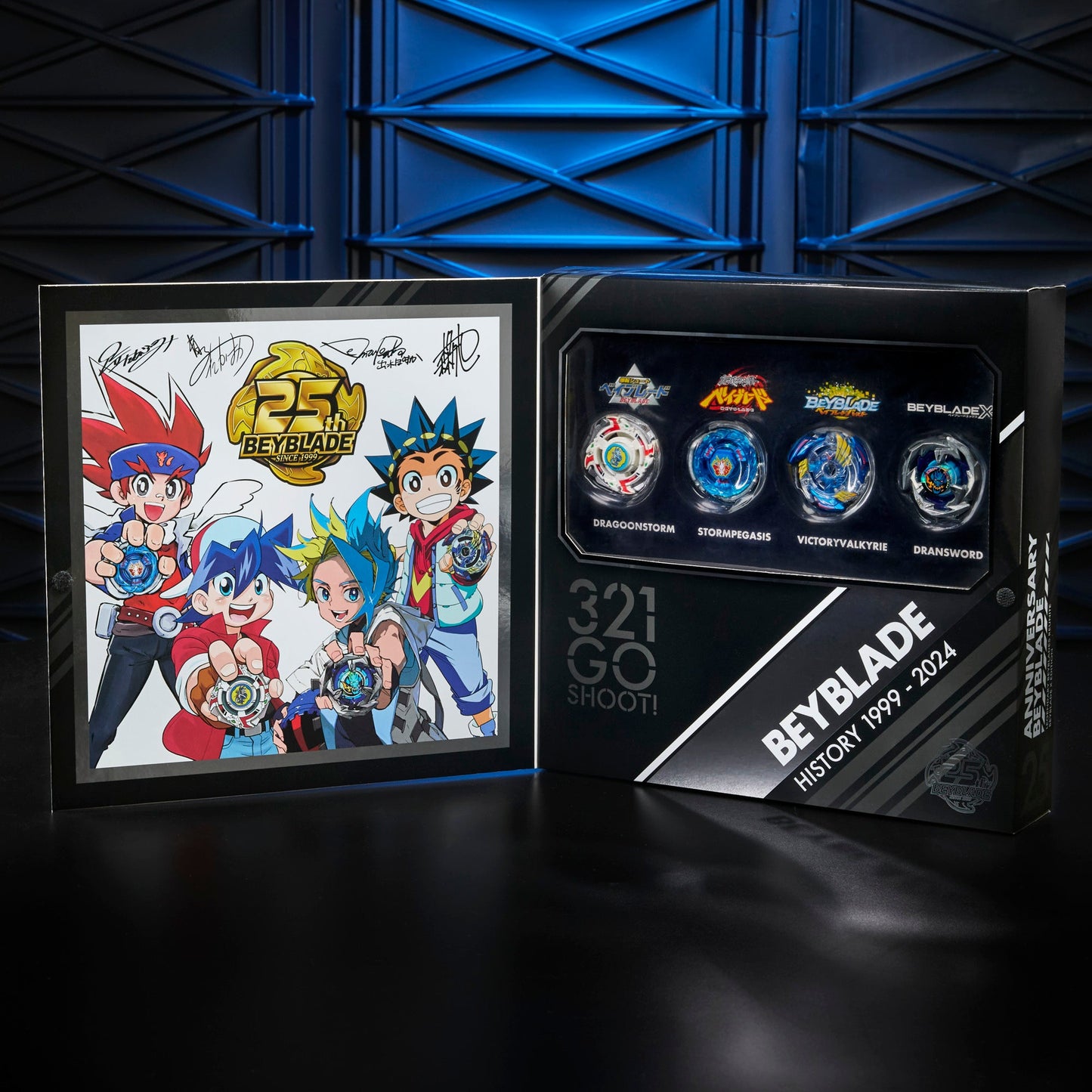 Beyblade X - 25th Anniversary Set