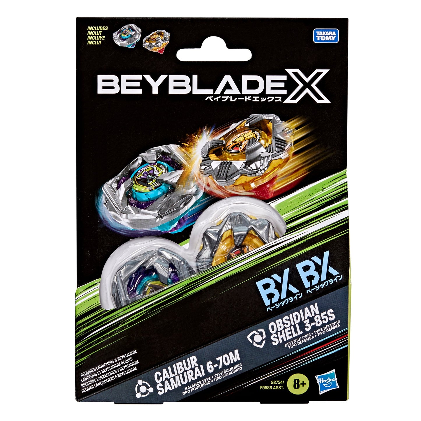 Beyblade X Calibur Samurai 6-70M BX & Obsidian Shell 3-85S BX Dual Pack Set