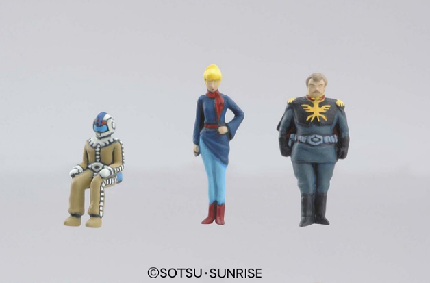 Gundam MG 1/100 MS-07B Gouf - Ver. 2