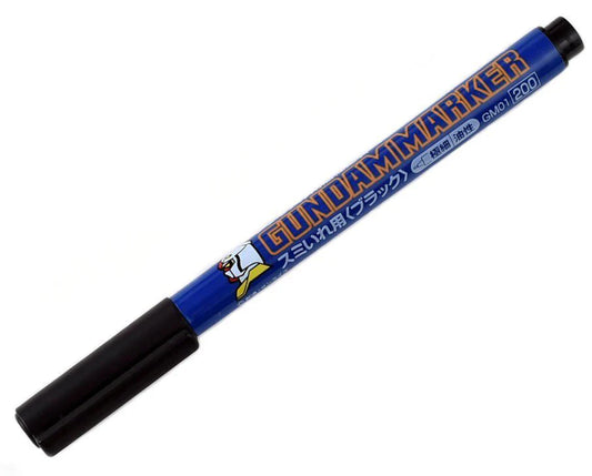 GSI Creos Gundam Marker Black (Fine)