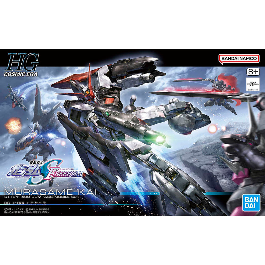 HGCE - 1/144 - Murasame Kai