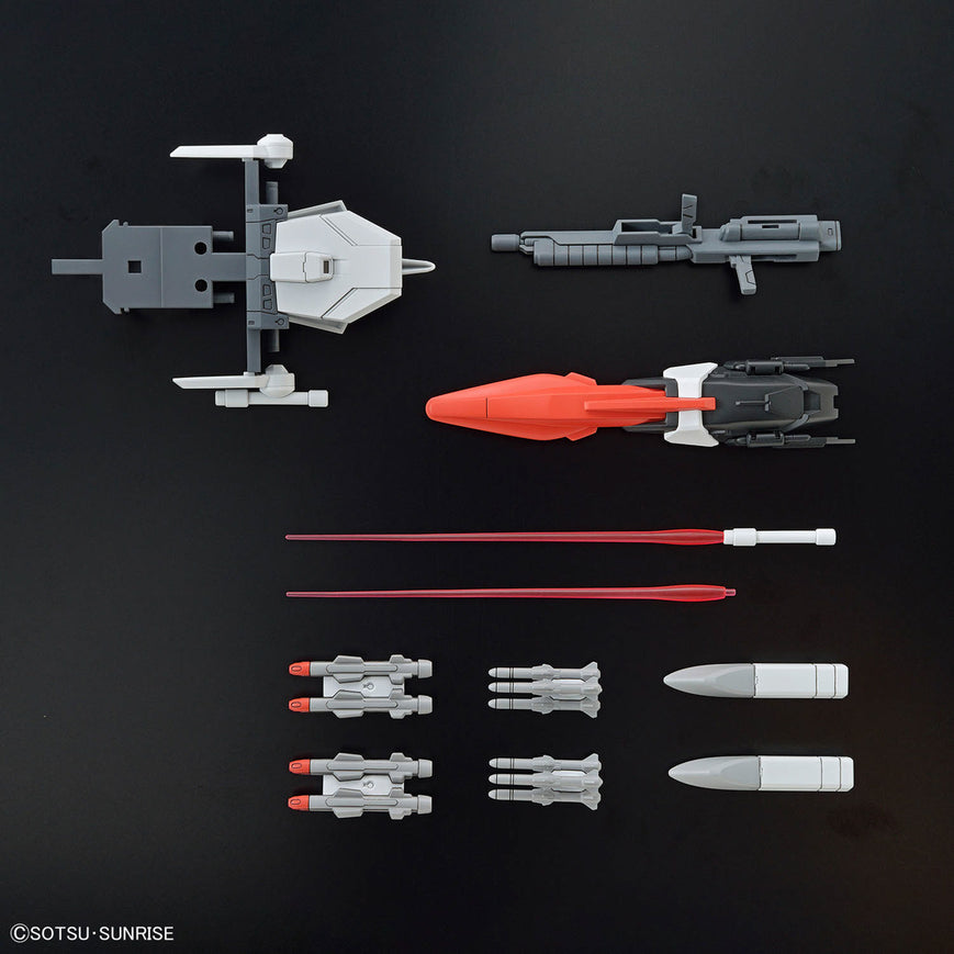 HGCE - 1/144 - Murasame Kai
