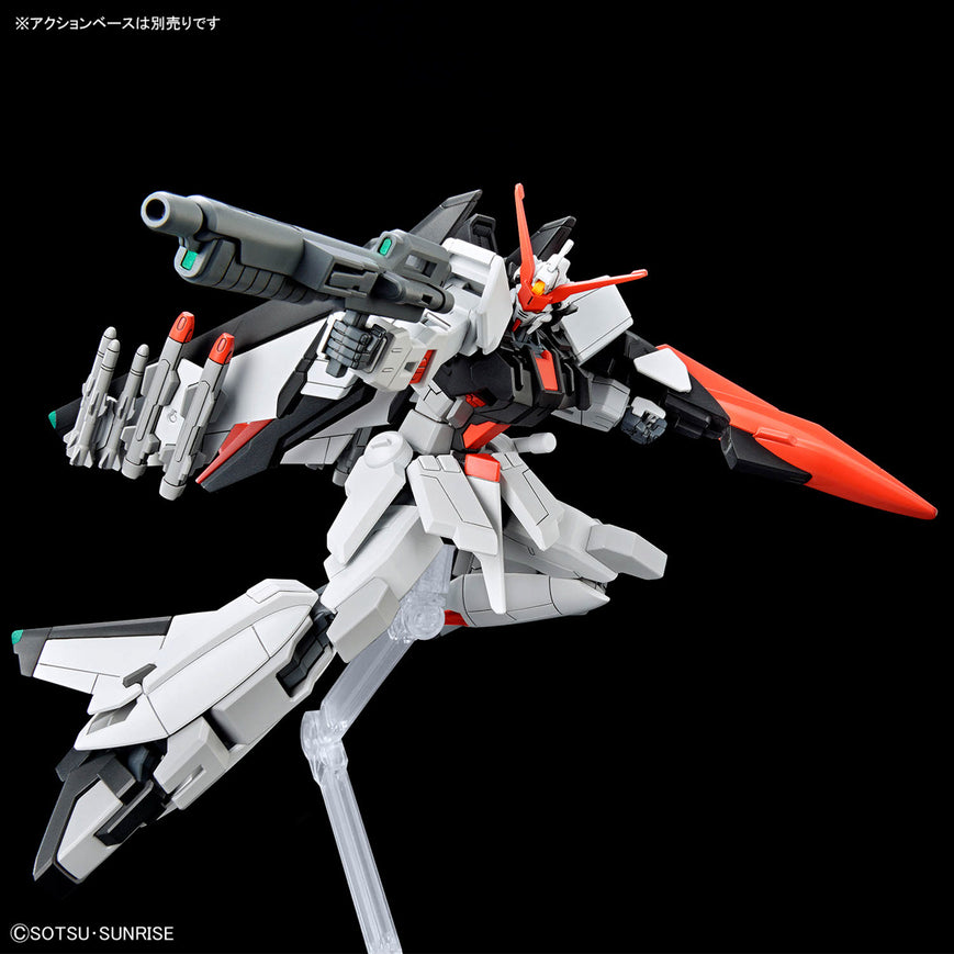HGCE - 1/144 - Murasame Kai