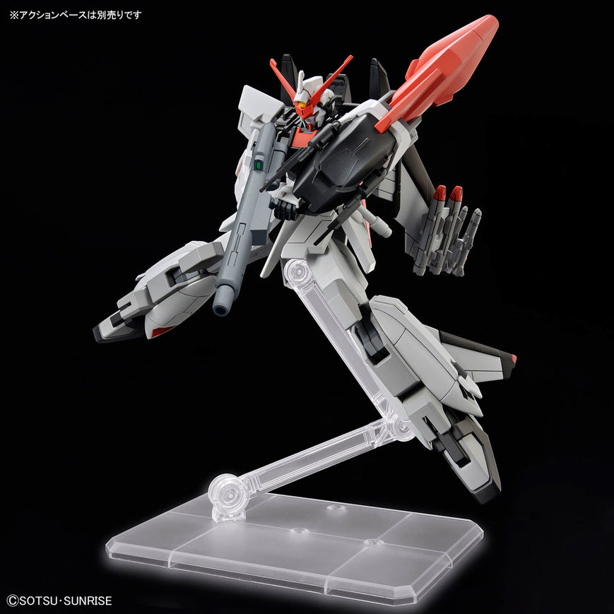 HGCE - 1/144 - Murasame Kai