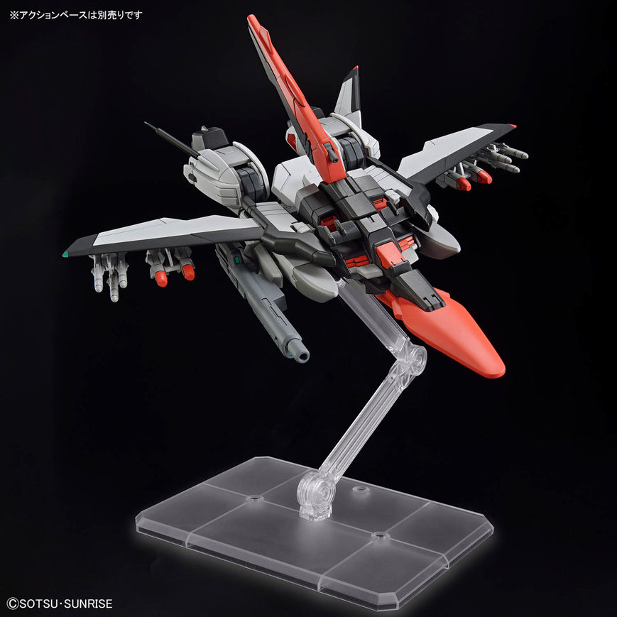 HGCE - 1/144 - Murasame Kai