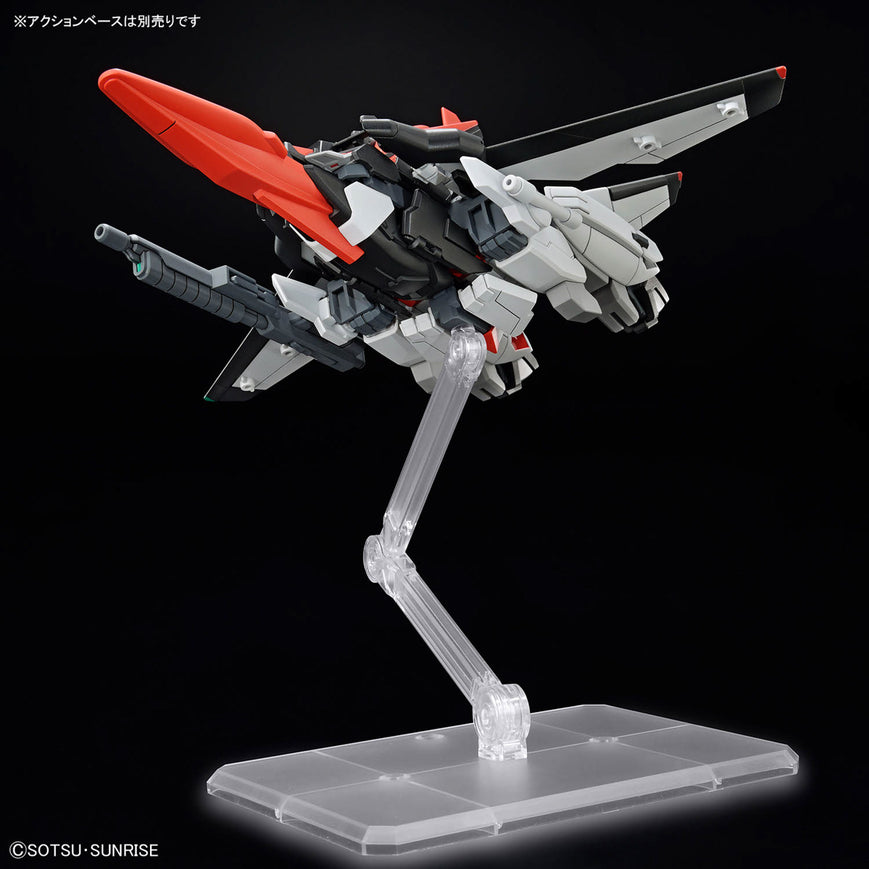 HGCE - 1/144 - Murasame Kai
