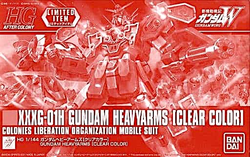 HGAC 1/144 GUNDAM HEAVYARMS CLEAR COLOR - Exclusive