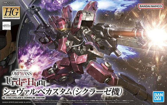HGIBO #044 Cyclase's Schwalbe Custom 1/144