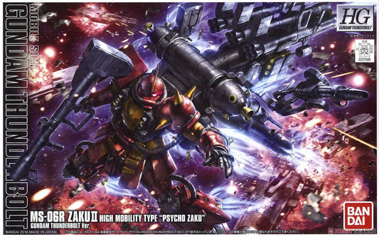 1/144 HG High Mobility Type Zaku Psycho Zaku - GUNDAM Thunderbolt Anime Ver.