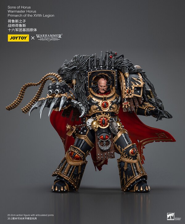 Joy Toy - Warhammer 40K - Sons of Horus - Warmaster Horus Primarch of the XVI Legion