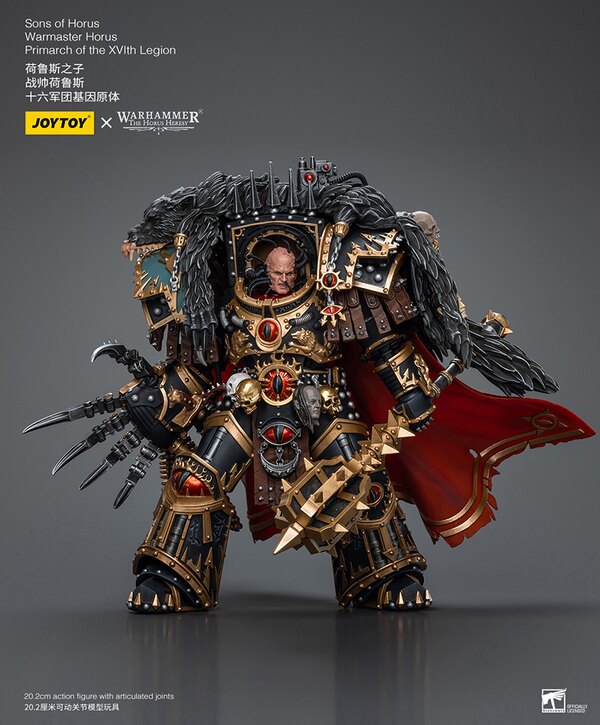 Joy Toy - Warhammer 40K - Sons of Horus - Warmaster Horus Primarch of the XVI Legion