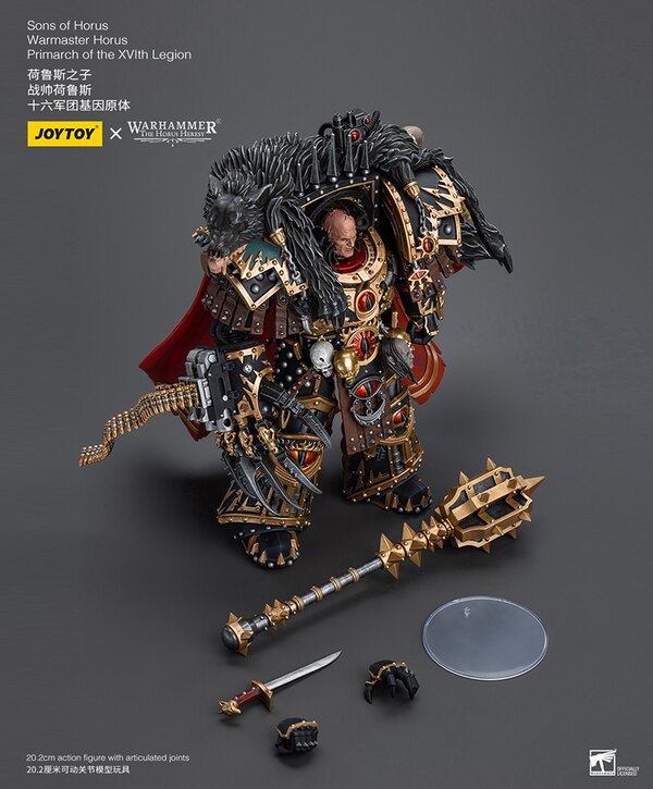 Joy Toy - Warhammer 40K - Sons of Horus - Warmaster Horus Primarch of the XVI Legion